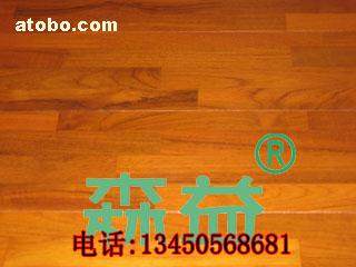 竹木地板選購指南 佛山市順德區森益木制品廠熱賣促銷信息